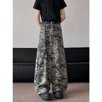 cms/erpbt/backend/web/uploads/erp/collection/images/Men Clothes/YSKJ/EN0164562/img_b/EN0164562_img_b_1